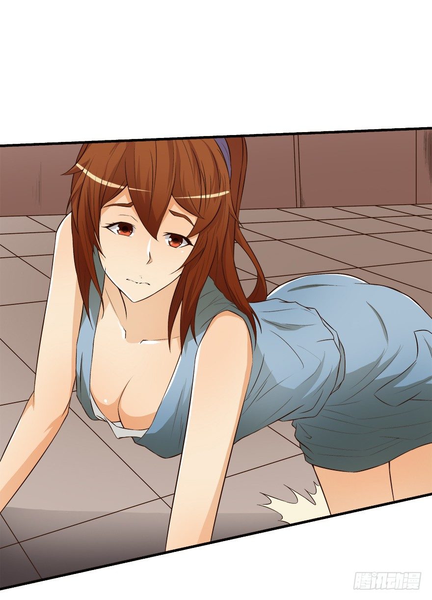 《欲望星途》6话 有如绞索的妒忌 第35页