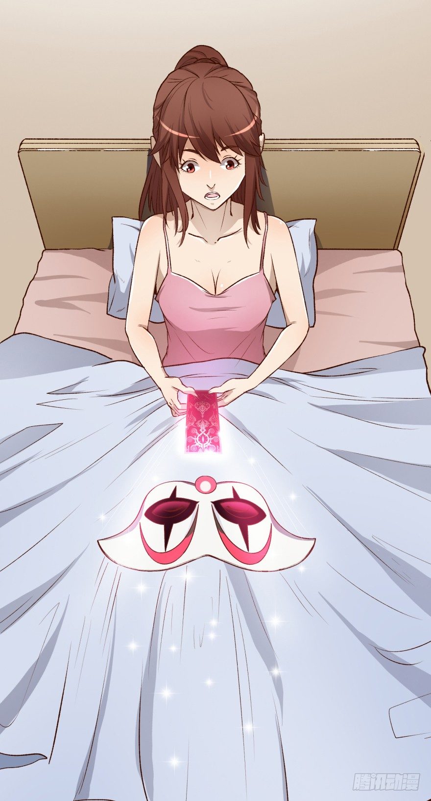 《欲望星途》4话 颜值就是女人的武器 第2页