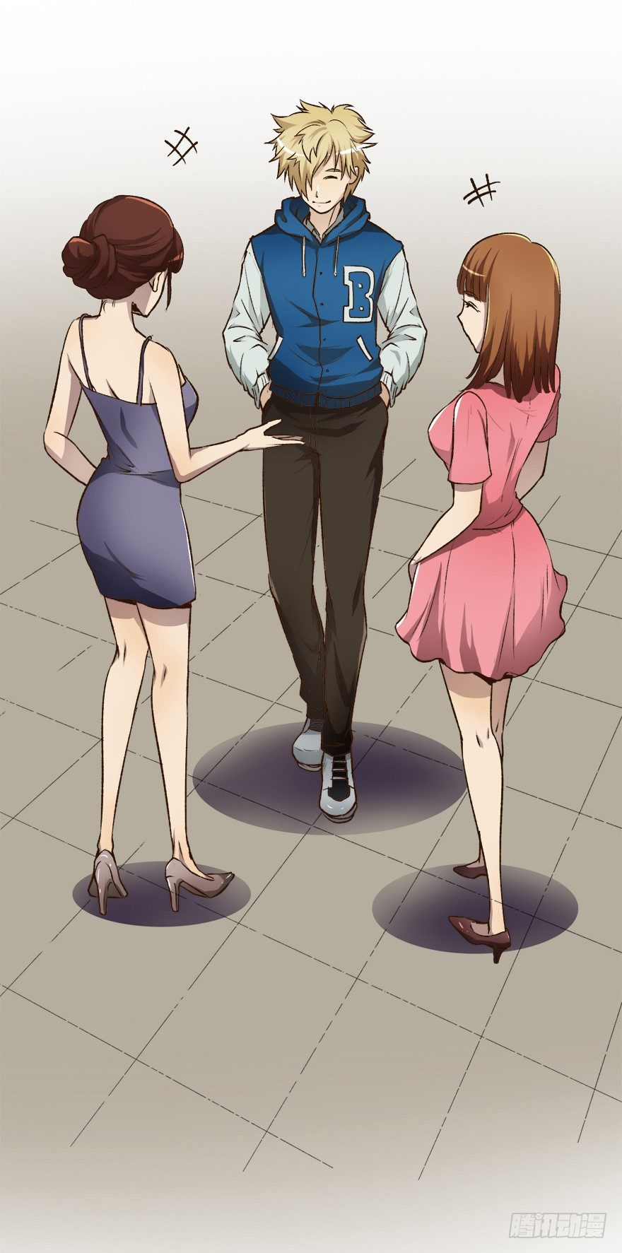 《欲望星途》5话 藏在心中的爱意 第14页