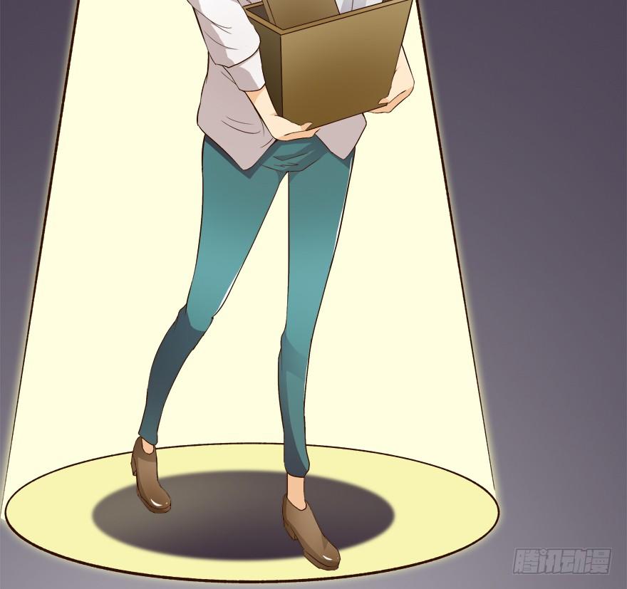 《欲望星途》7话 莫名其妙的偷拍者 第31页