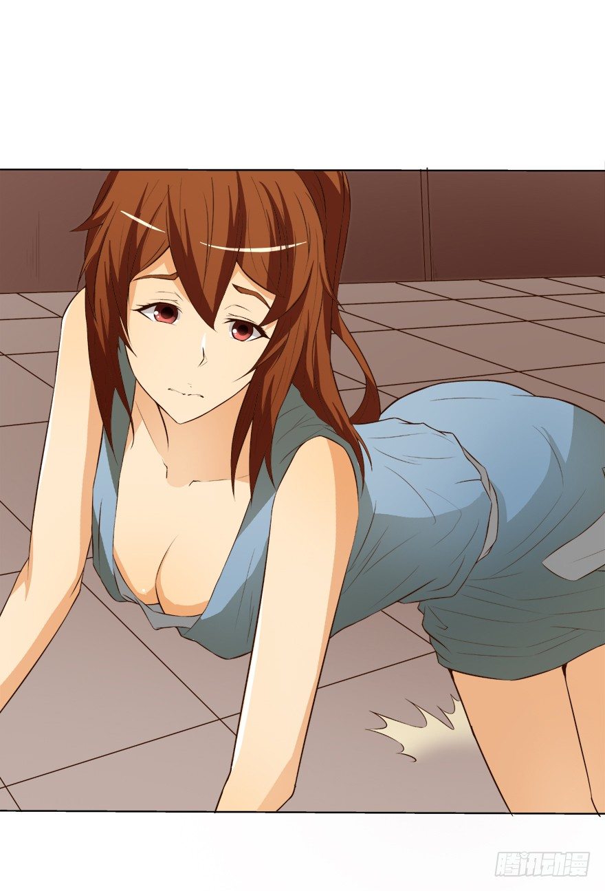 《欲望星途》7话 莫名其妙的偷拍者 第37页