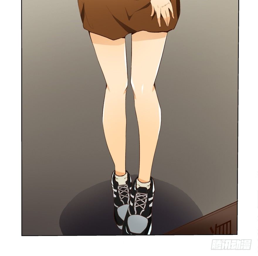《欲望星途》7话 莫名其妙的偷拍者 第4页