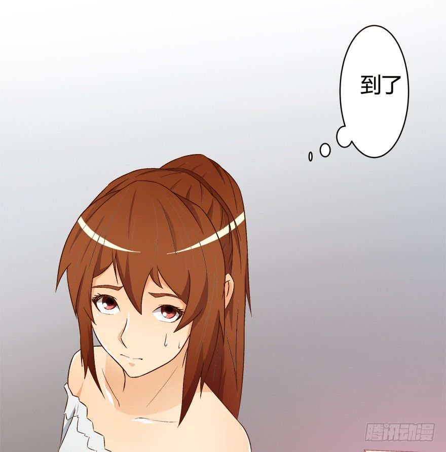 《欲望星途》11话 摄影师的圈套 第17页