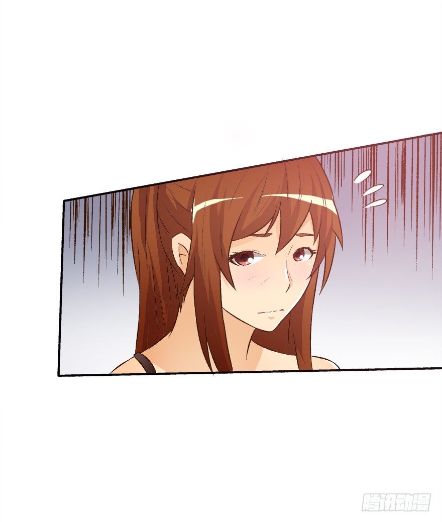 《欲望星途》11话 摄影师的圈套 第25页