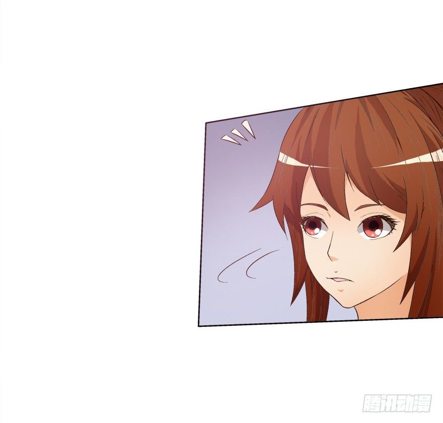 《欲望星途》11话 摄影师的圈套 第4页