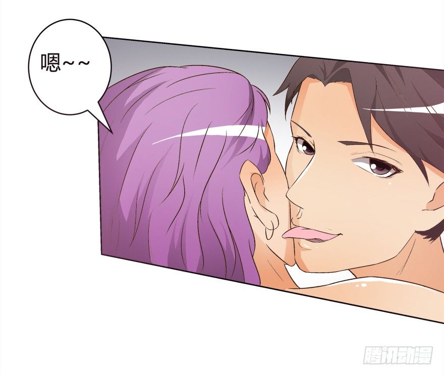 《欲望星途》11话 摄影师的圈套 第6页