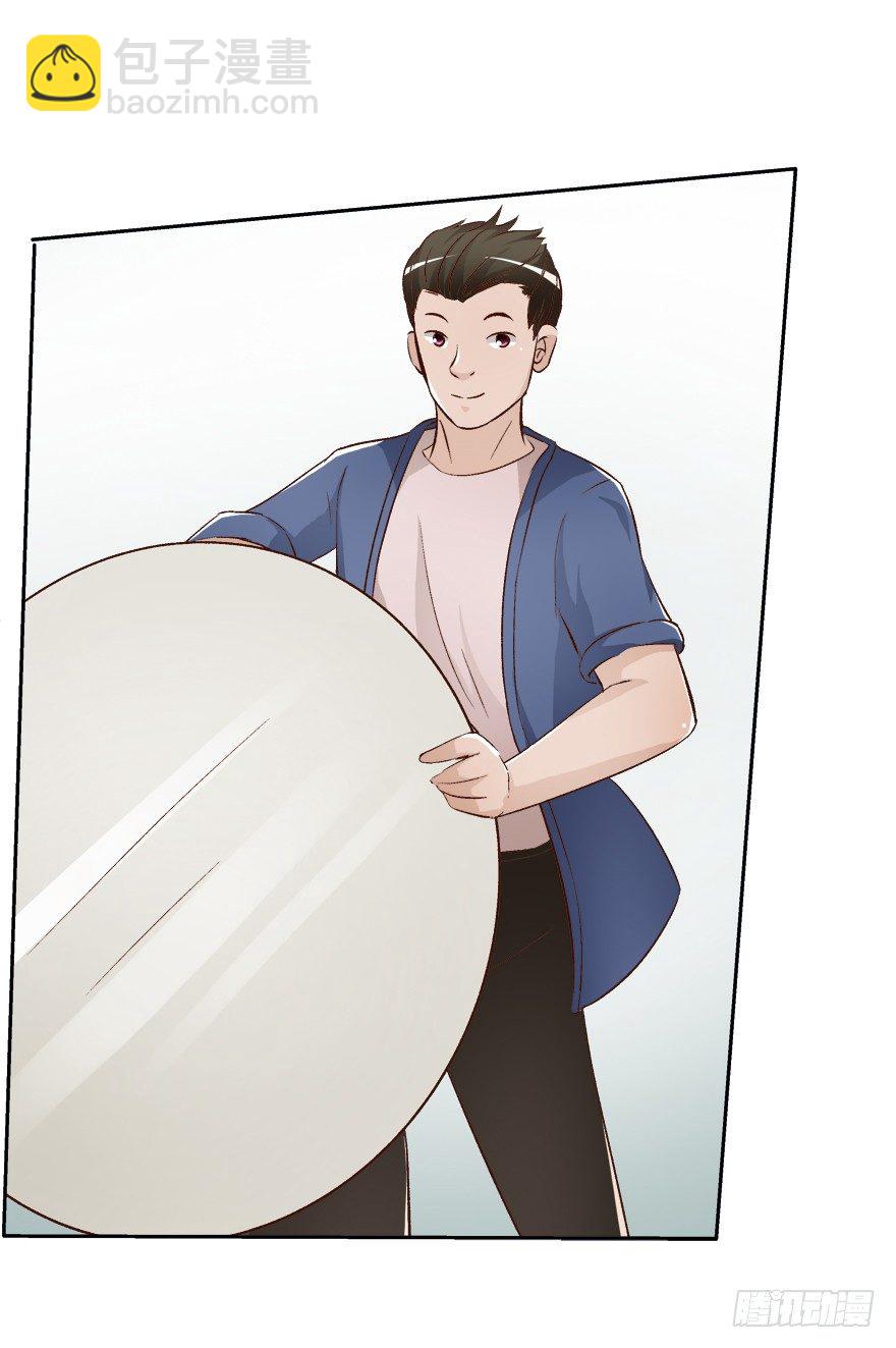 《欲望星途》10话 反击吧！沐静！ 第23页