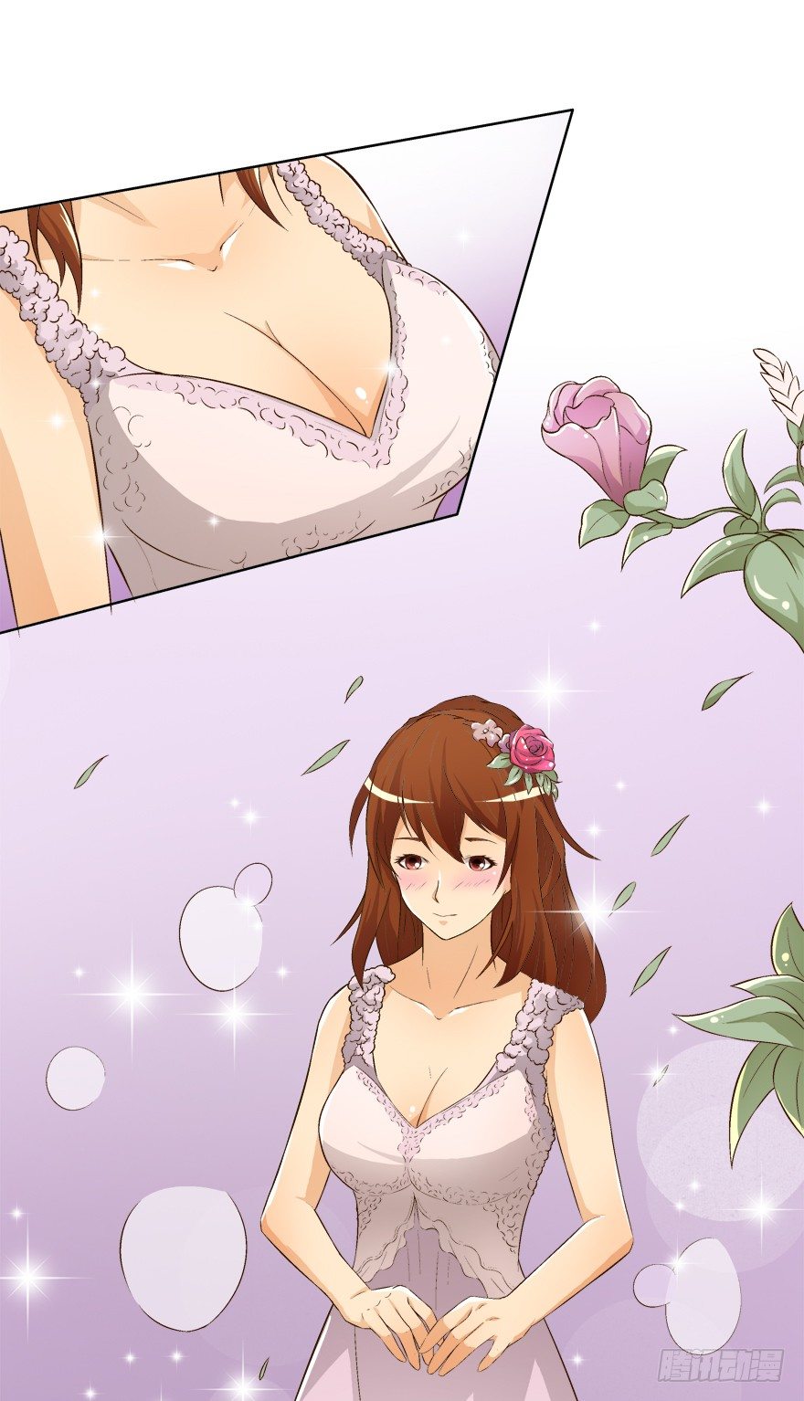 《欲望星途》9话 妖艳的搅局者 第12页