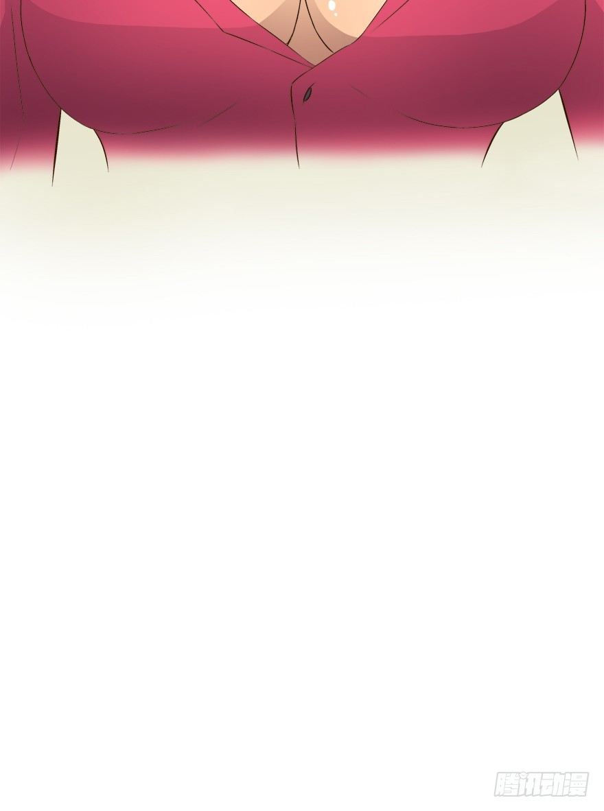《欲望星途》9话 妖艳的搅局者 第26页
