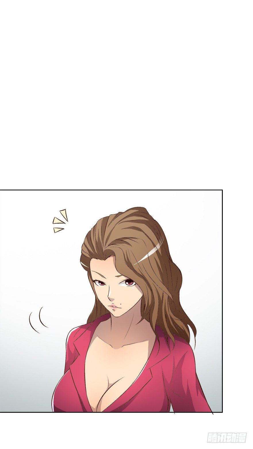 《欲望星途》9话 妖艳的搅局者 第41页
