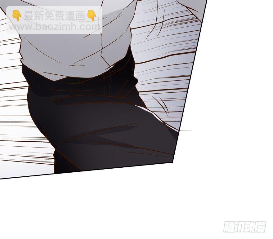 《欲望星途》15话 来自J的支配 第17页