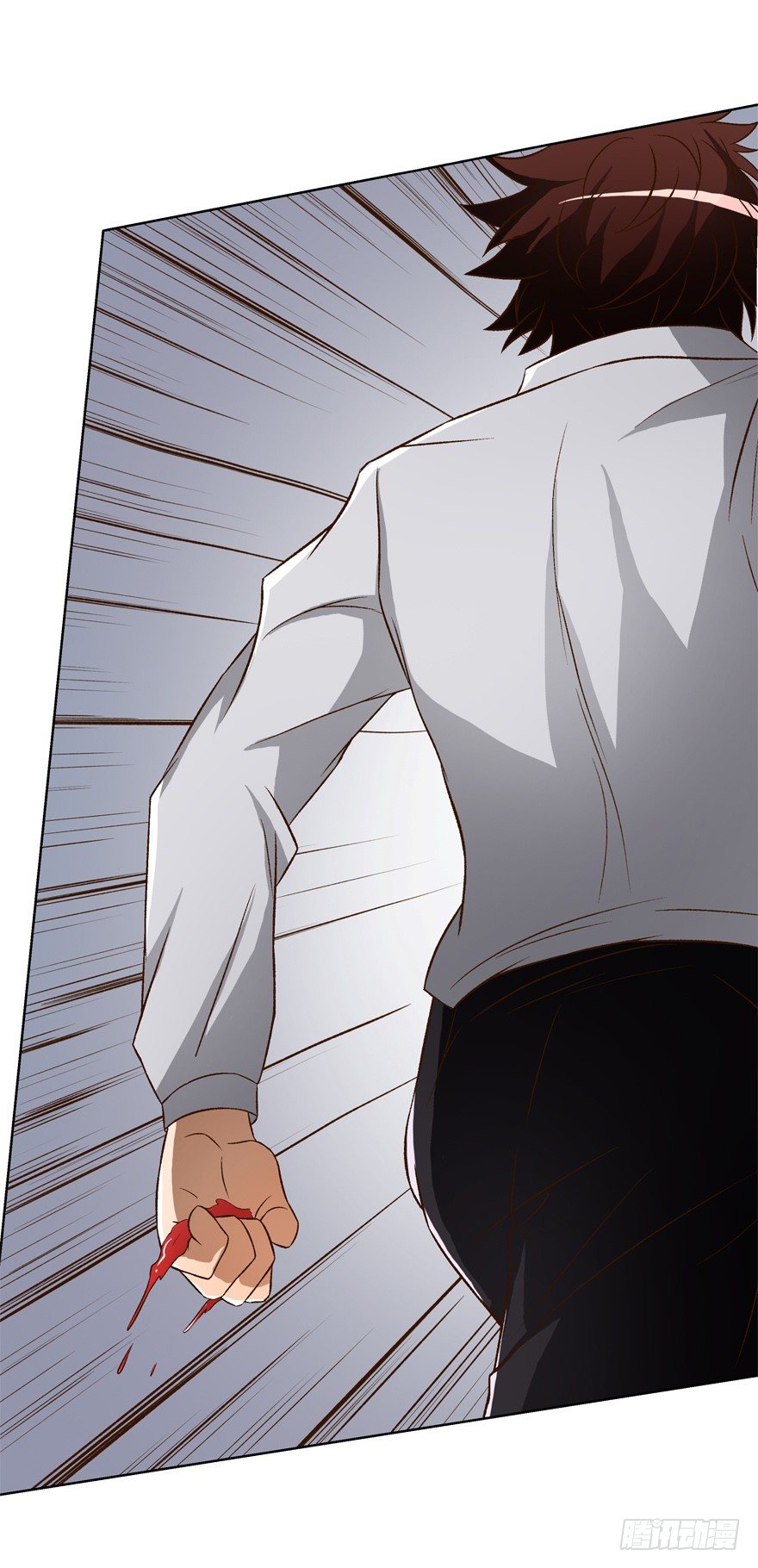 《欲望星途》15话 来自J的支配 第33页