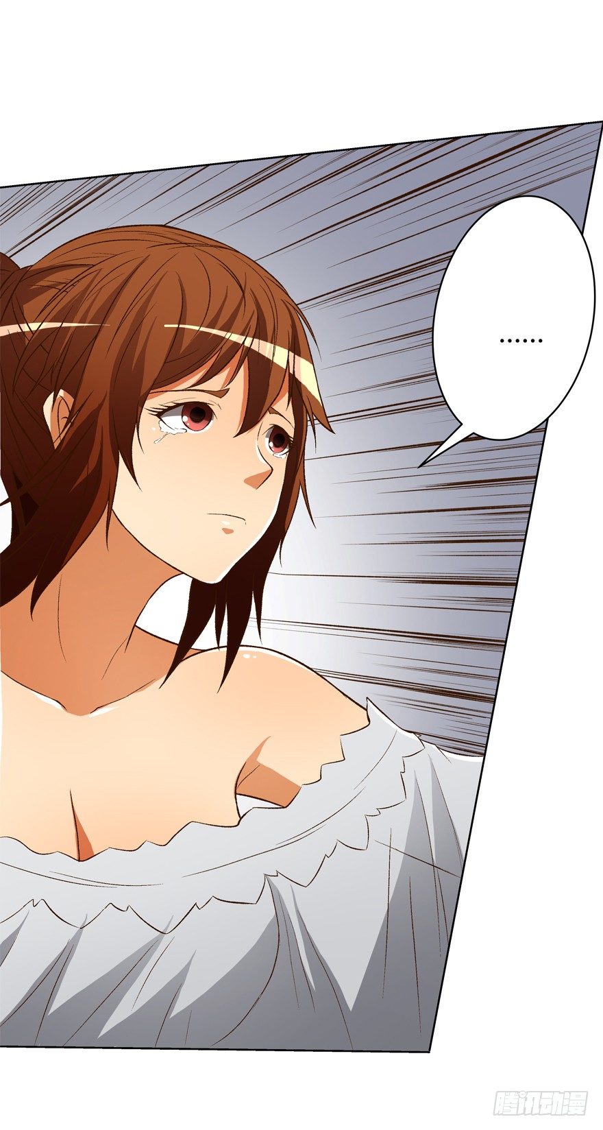《欲望星途》15话 来自J的支配 第35页