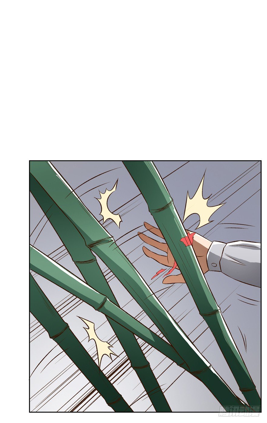 《欲望星途》15话 来自J的支配 第36页