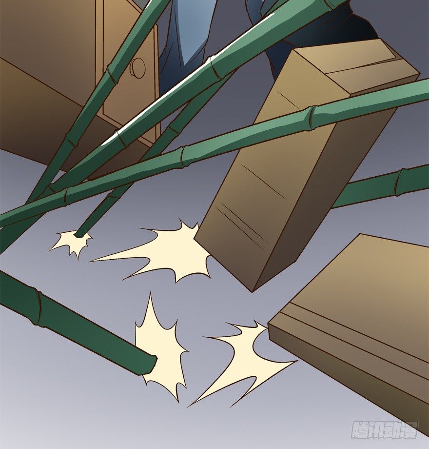 《欲望星途》15话 来自J的支配 第39页
