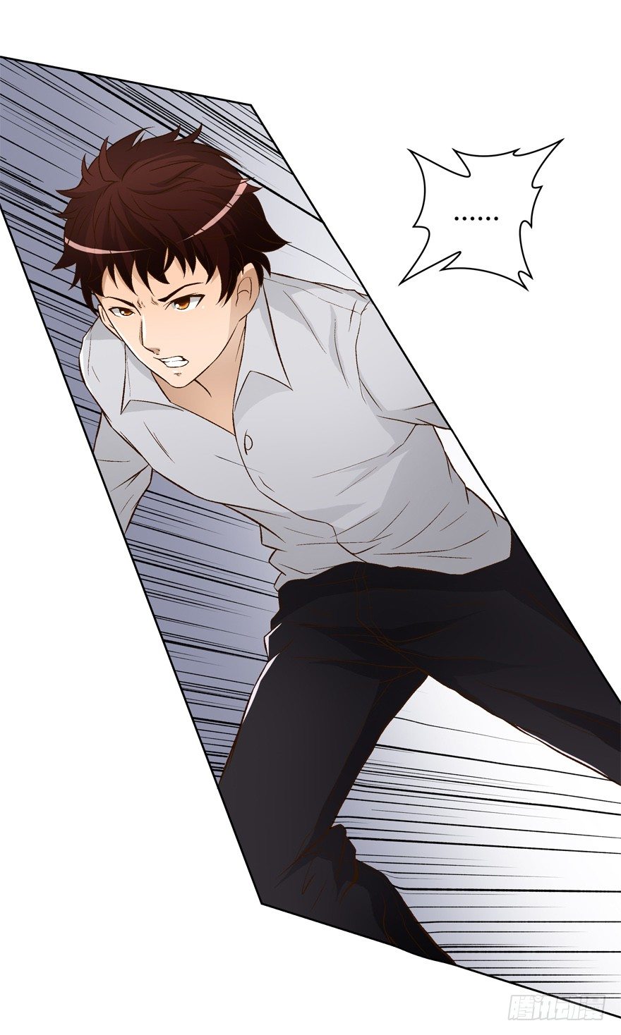 《欲望星途》15话 来自J的支配 第5页