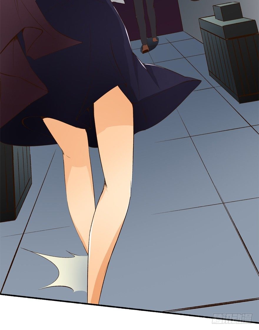 《欲望星途》14话 夜色下的逃亡 第11页