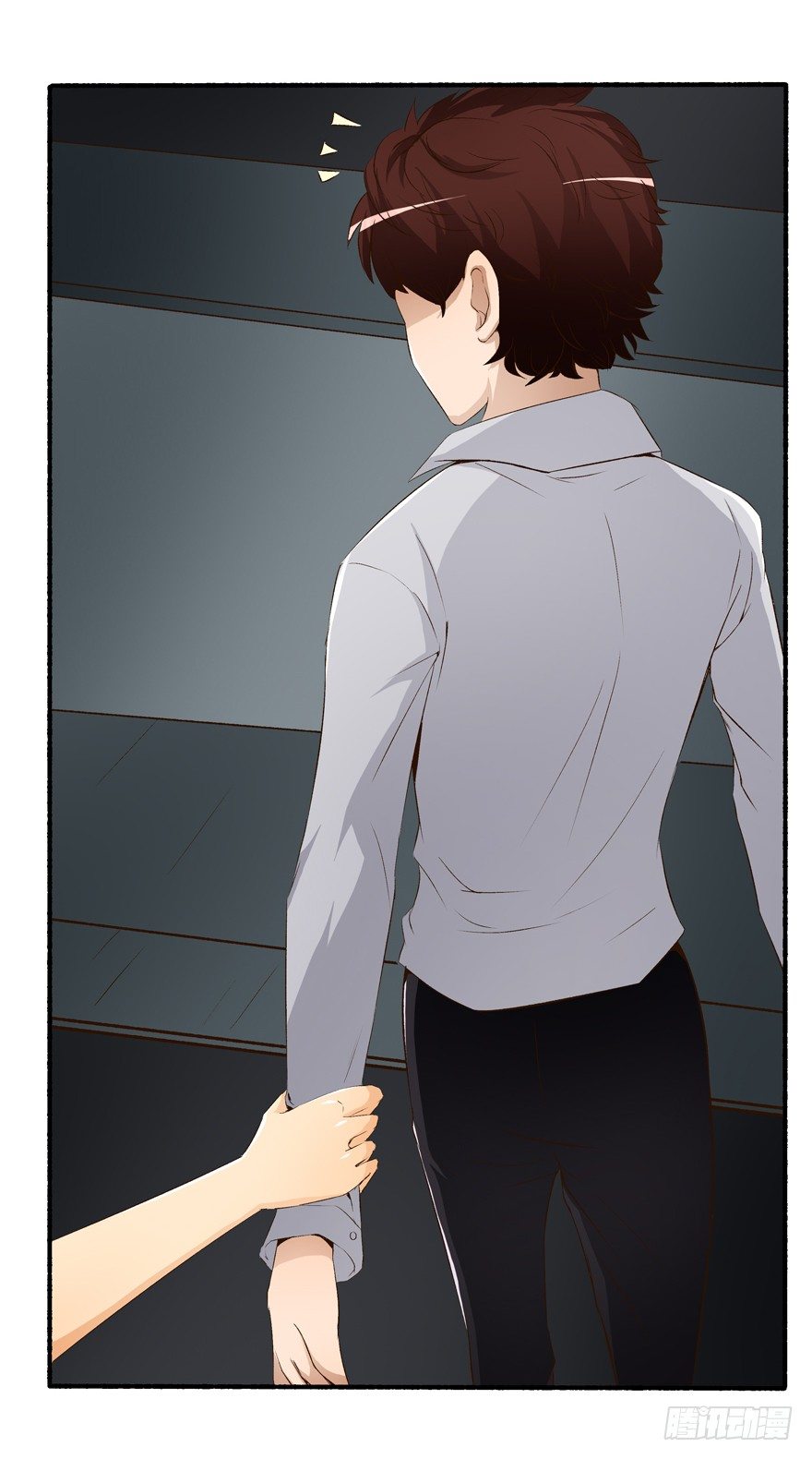《欲望星途》14话 夜色下的逃亡 第13页
