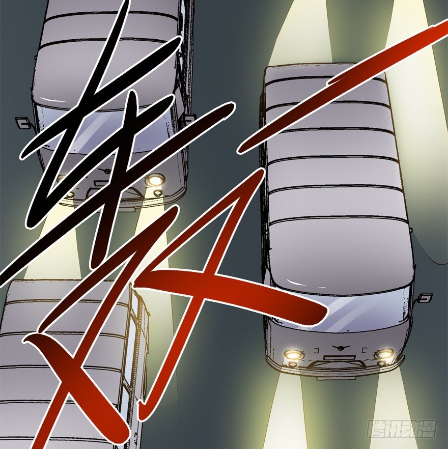《欲望星途》14话 夜色下的逃亡 第19页