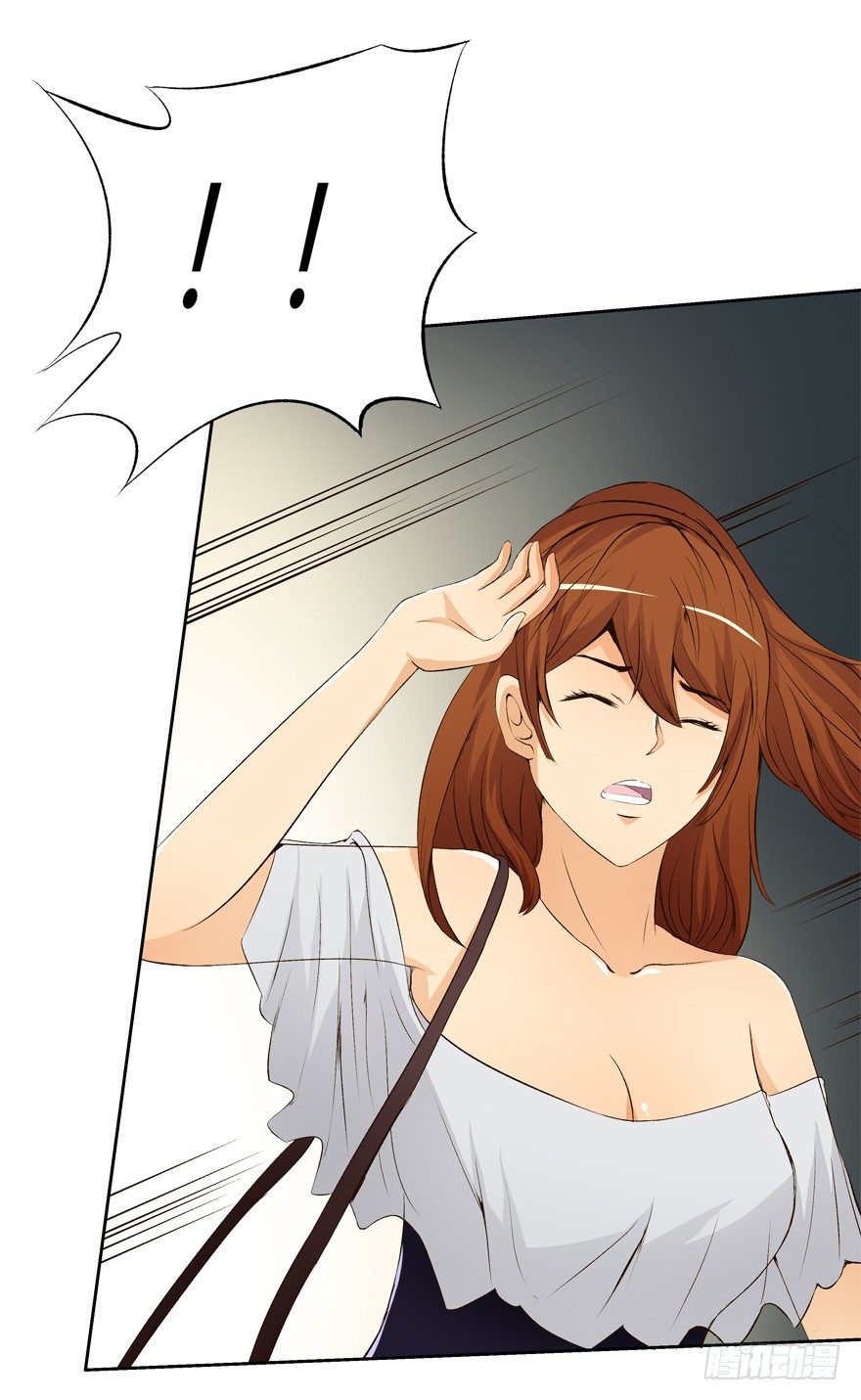 《欲望星途》14话 夜色下的逃亡 第22页