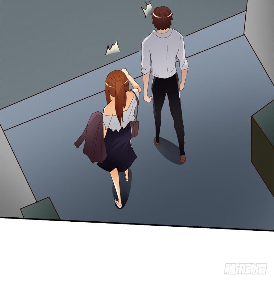 《欲望星途》14话 夜色下的逃亡 第30页