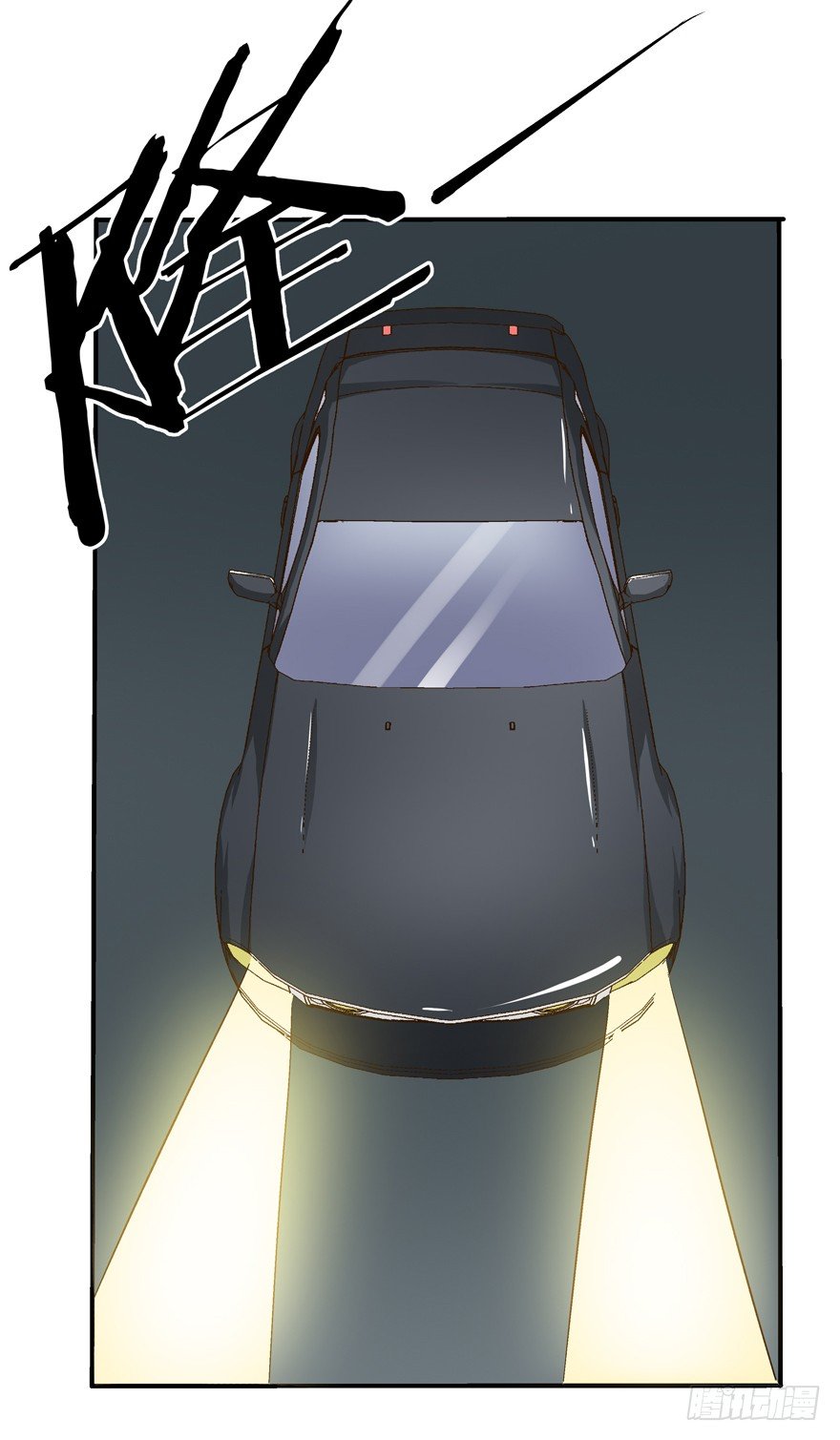 《欲望星途》14话 夜色下的逃亡 第32页