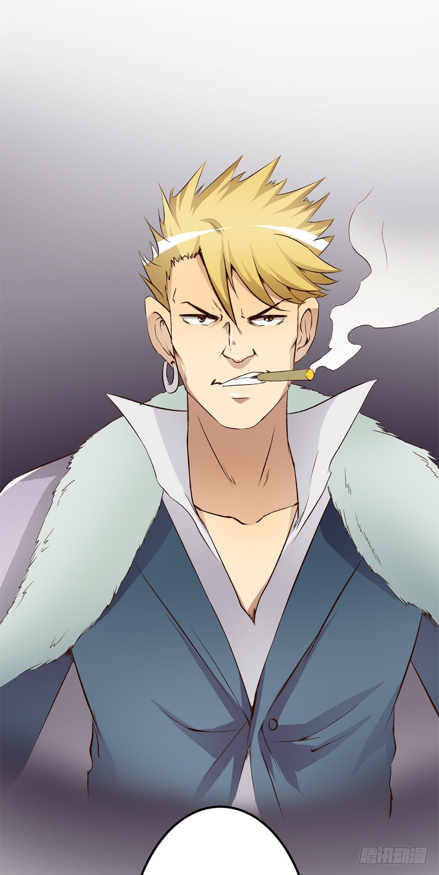 《欲望星途》14话 夜色下的逃亡 第36页