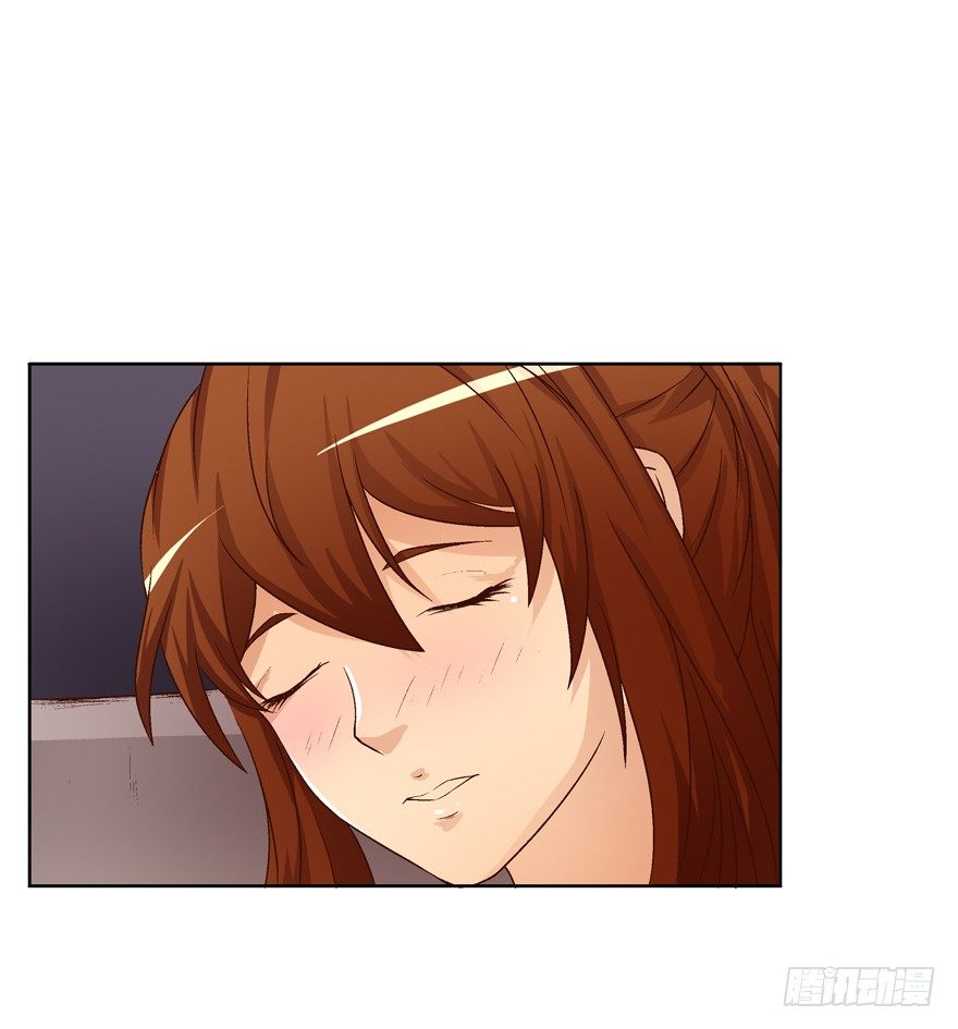 《欲望星途》13话 可疑的救援者 第13页