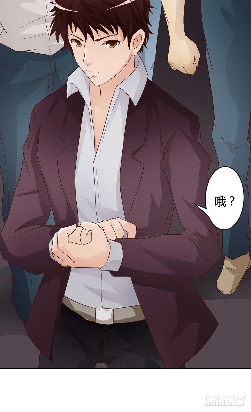 《欲望星途》13话 可疑的救援者 第31页
