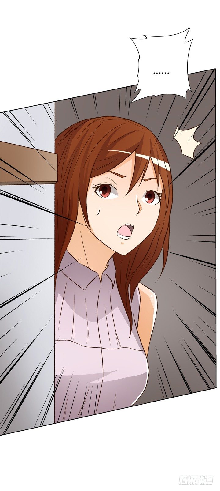 《欲望星途》17话 Vincent之死 第30页