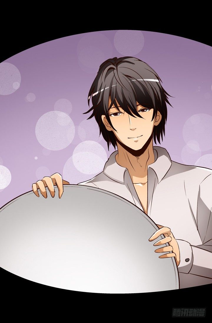 《欲望星途》18话 摄影师的过去 第26页
