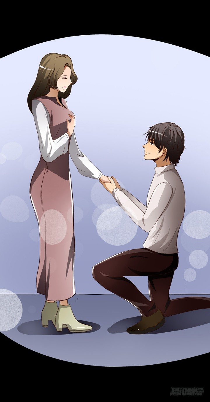 《欲望星途》18话 摄影师的过去 第27页