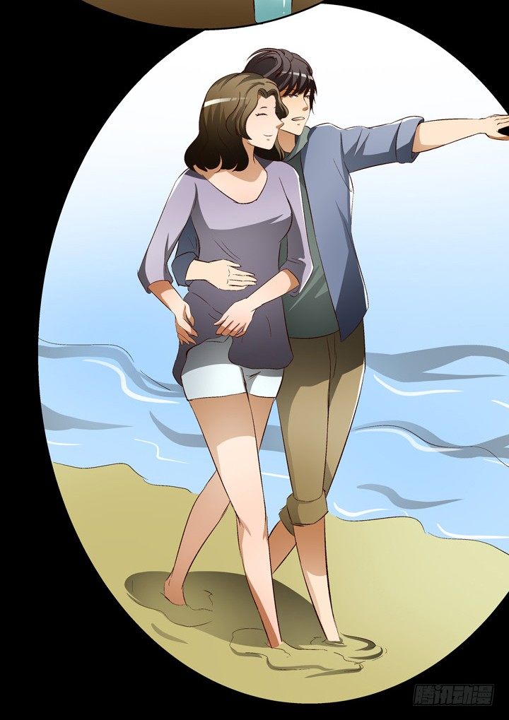 《欲望星途》18话 摄影师的过去 第30页
