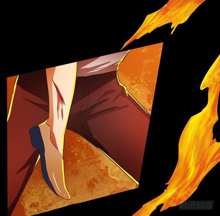 《欲望星途》18话 摄影师的过去 第37页