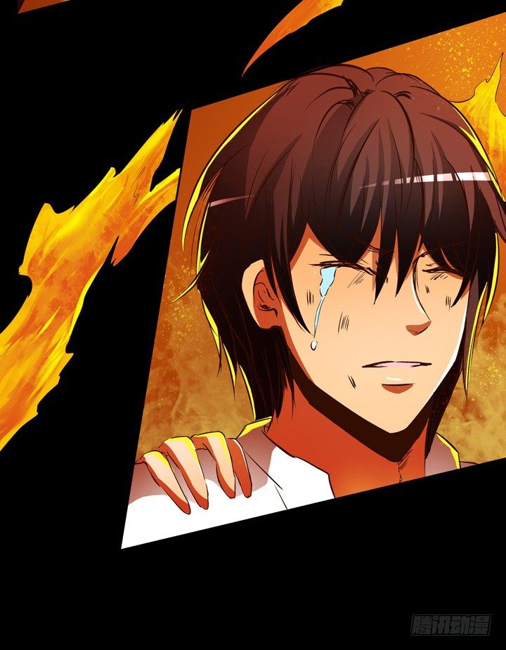 《欲望星途》18话 摄影师的过去 第38页
