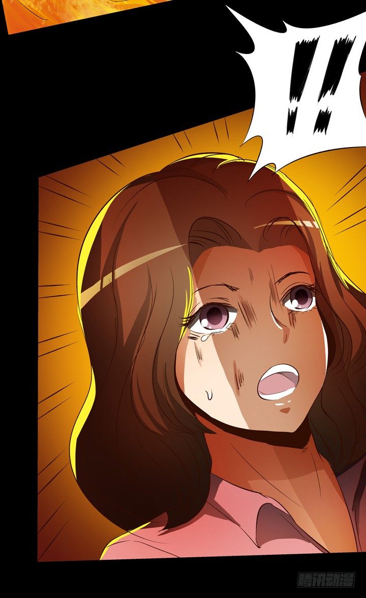 《欲望星途》18话 摄影师的过去 第42页