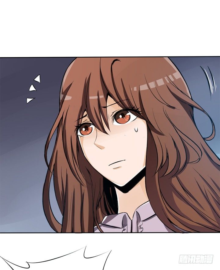 《欲望星途》19话 触怒J的惩罚 第14页