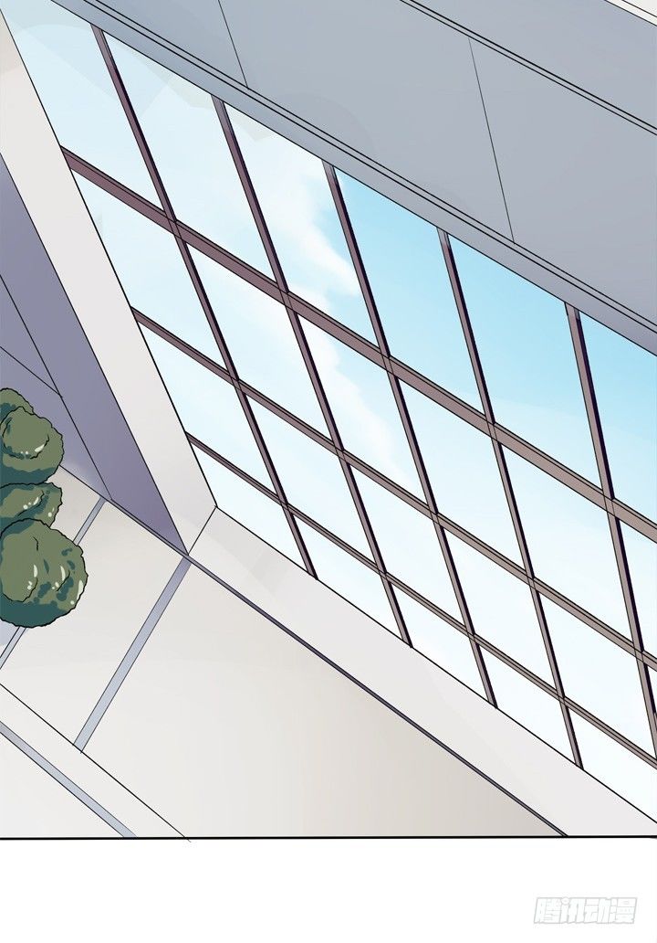 《欲望星途》19话 触怒J的惩罚 第8页