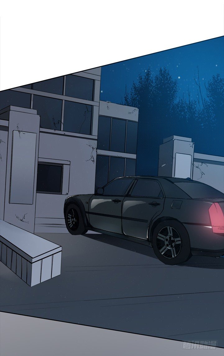 《欲望星途》22话 要被发现了？ 第13页