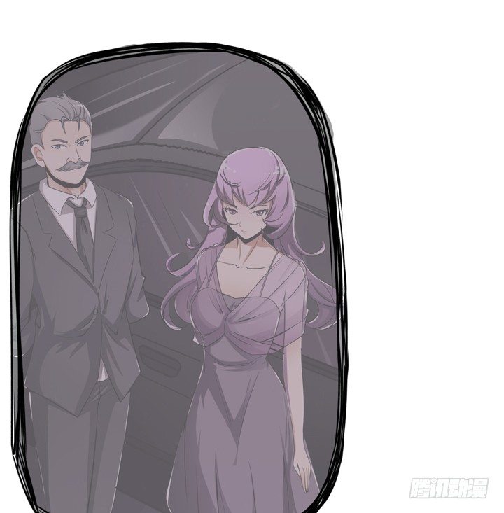 《欲望星途》27话 第三者绯闻 第20页