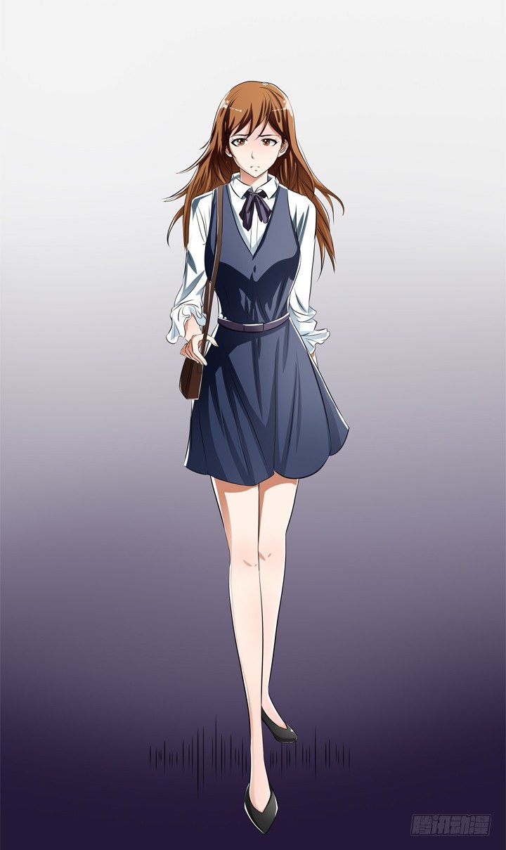 《欲望星途》27话 第三者绯闻 第4页