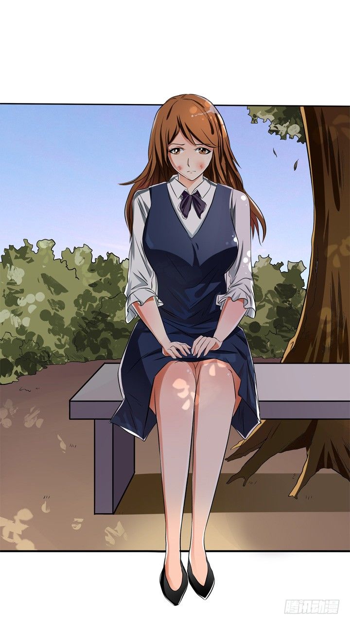 《欲望星途》27话 第三者绯闻 第50页