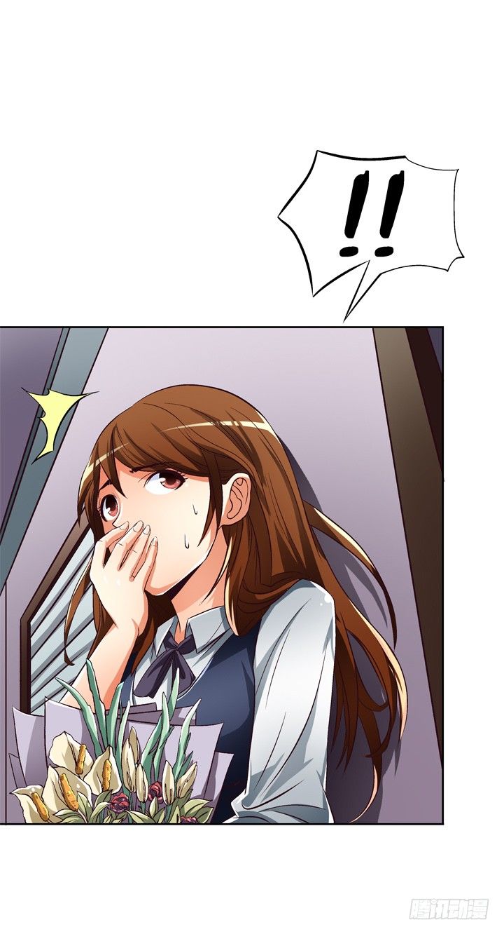《欲望星途》26话 决裂吧！闺蜜 第18页