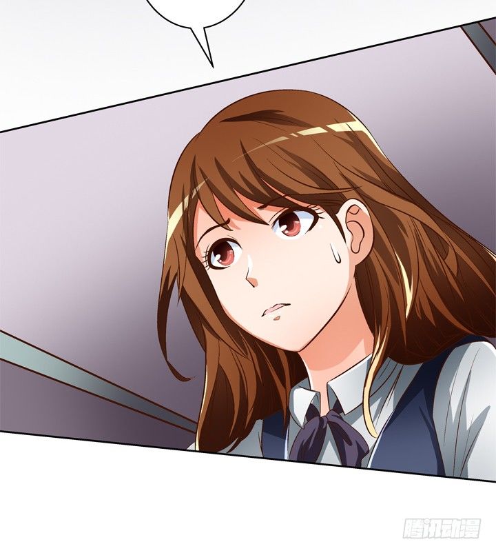 《欲望星途》26话 决裂吧！闺蜜 第48页