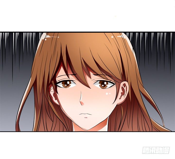 《欲望星途》29话 母亲的遗愿 第33页