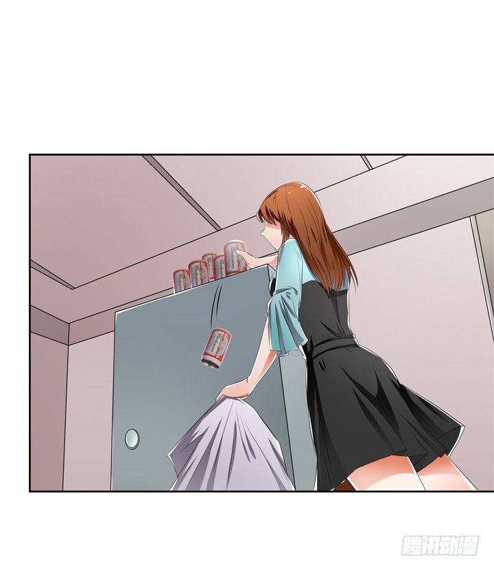 《欲望星途》31话 蜕变的决意 第15页