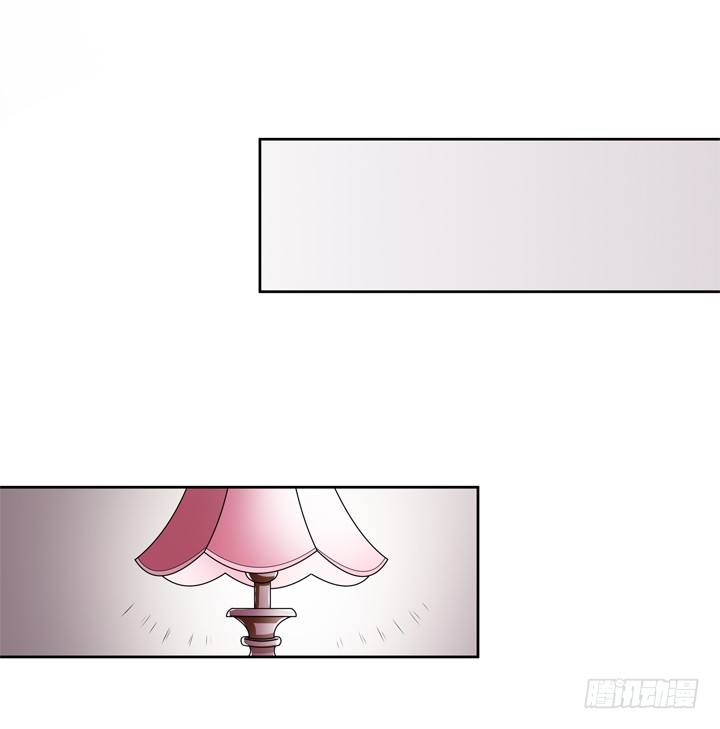 《欲望星途》31话 蜕变的决意 第31页