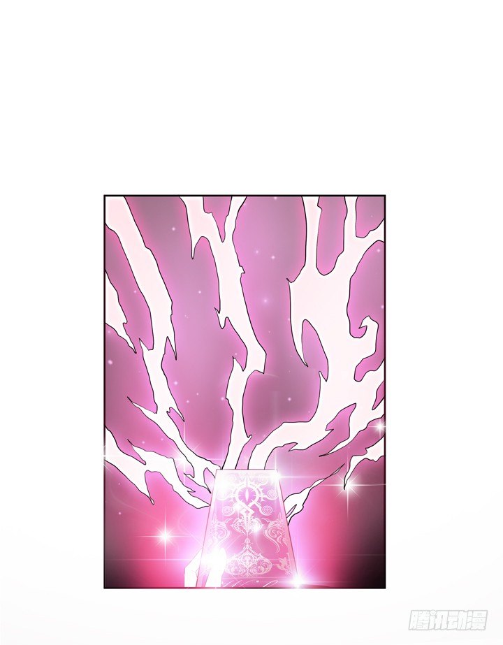 《欲望星途》31话 蜕变的决意 第36页