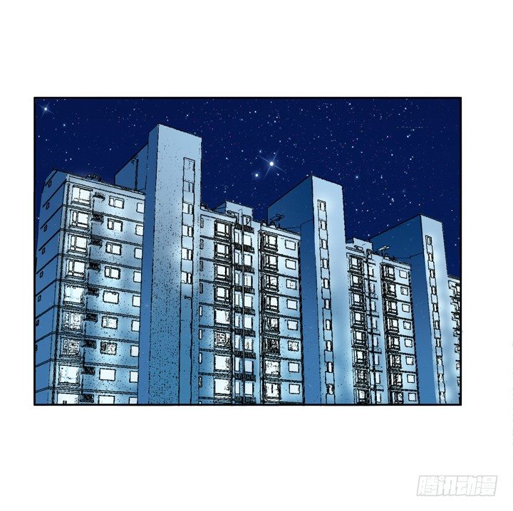 《欲望星途》31话 蜕变的决意 第3页