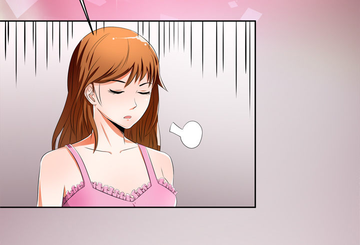《欲望星途》31话 蜕变的决意 第43页